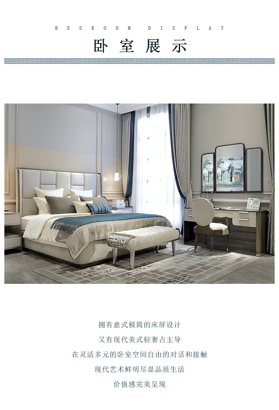 公众号-12_09.jpg