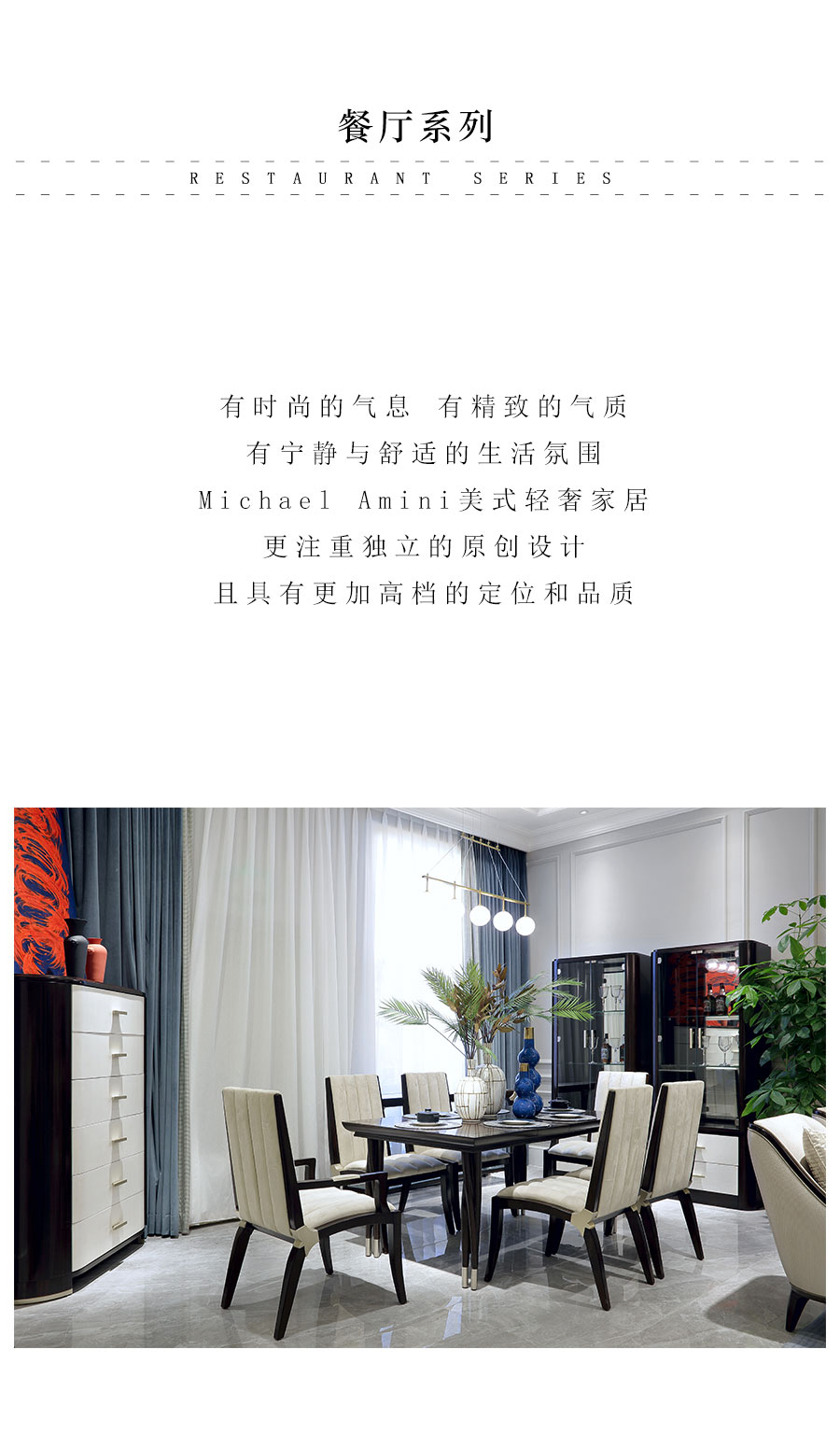 公众号11-(1)_12.jpg