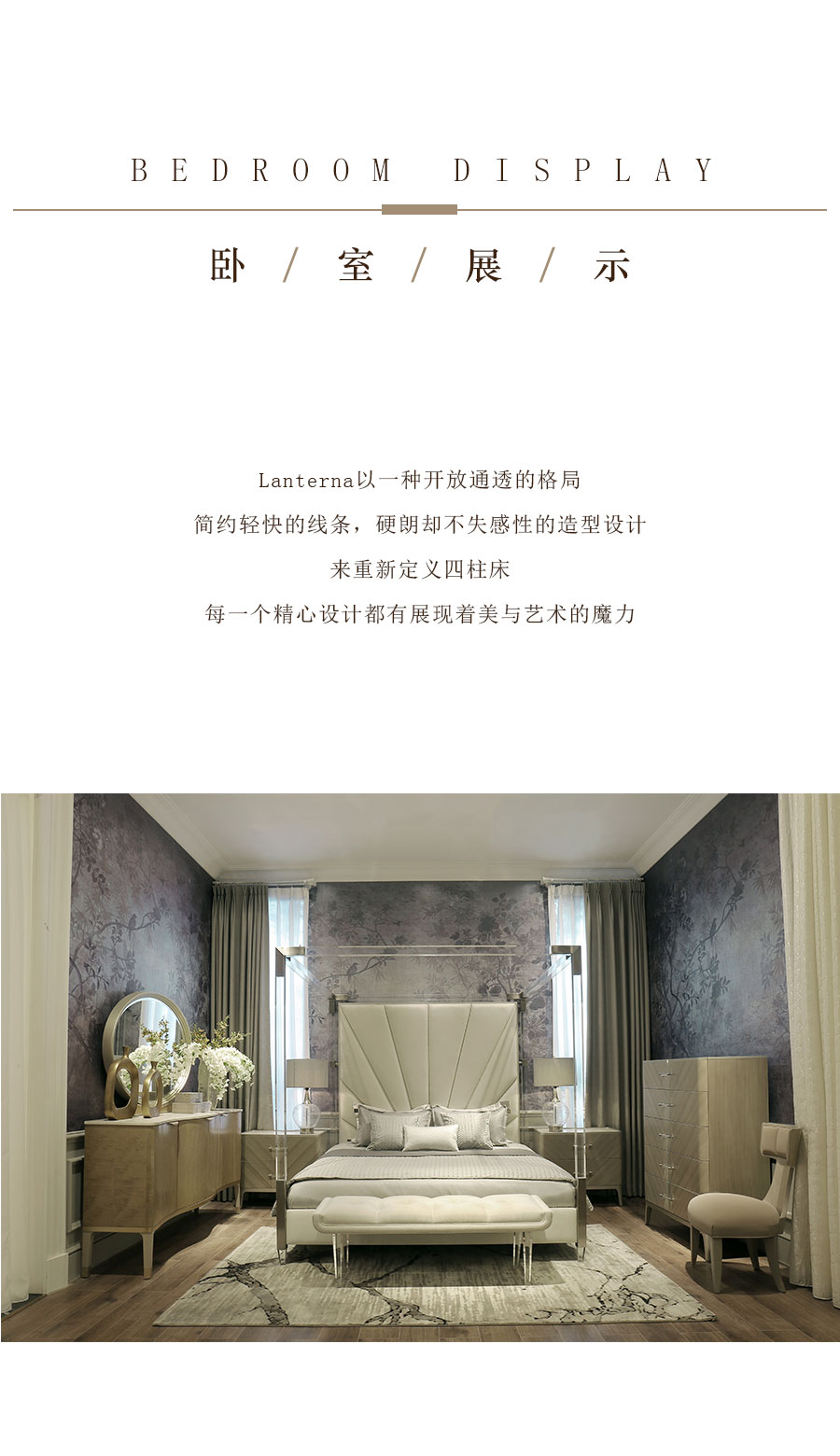 公众号-1_04.jpg