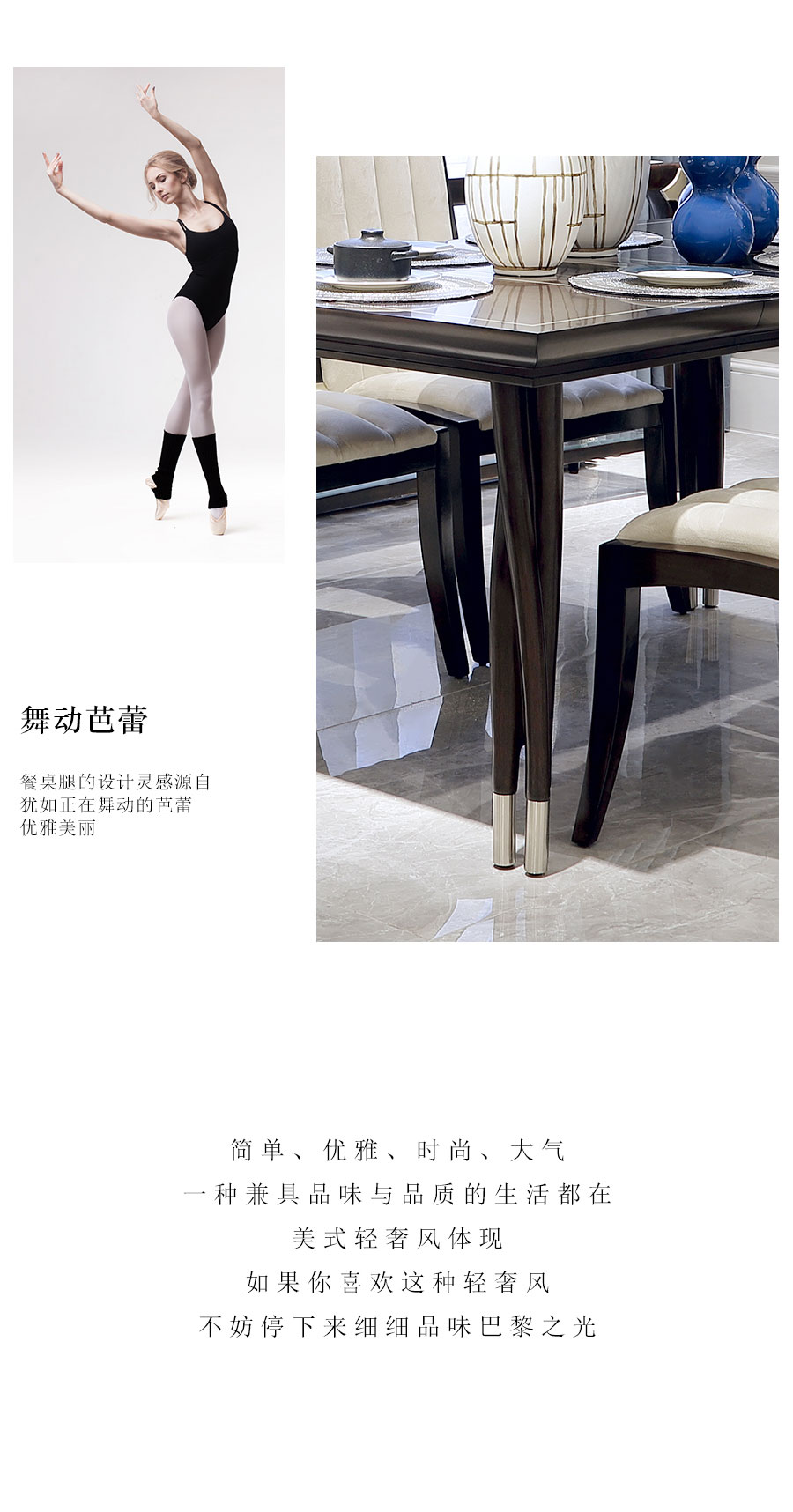 公众号11-(1)_14.jpg