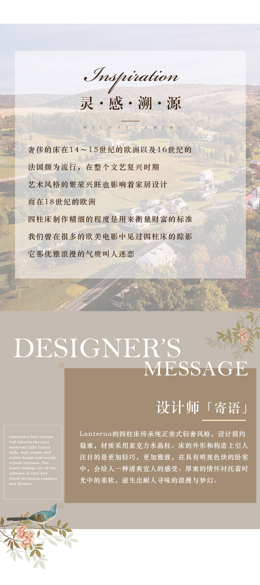 公众号-1_03.jpg