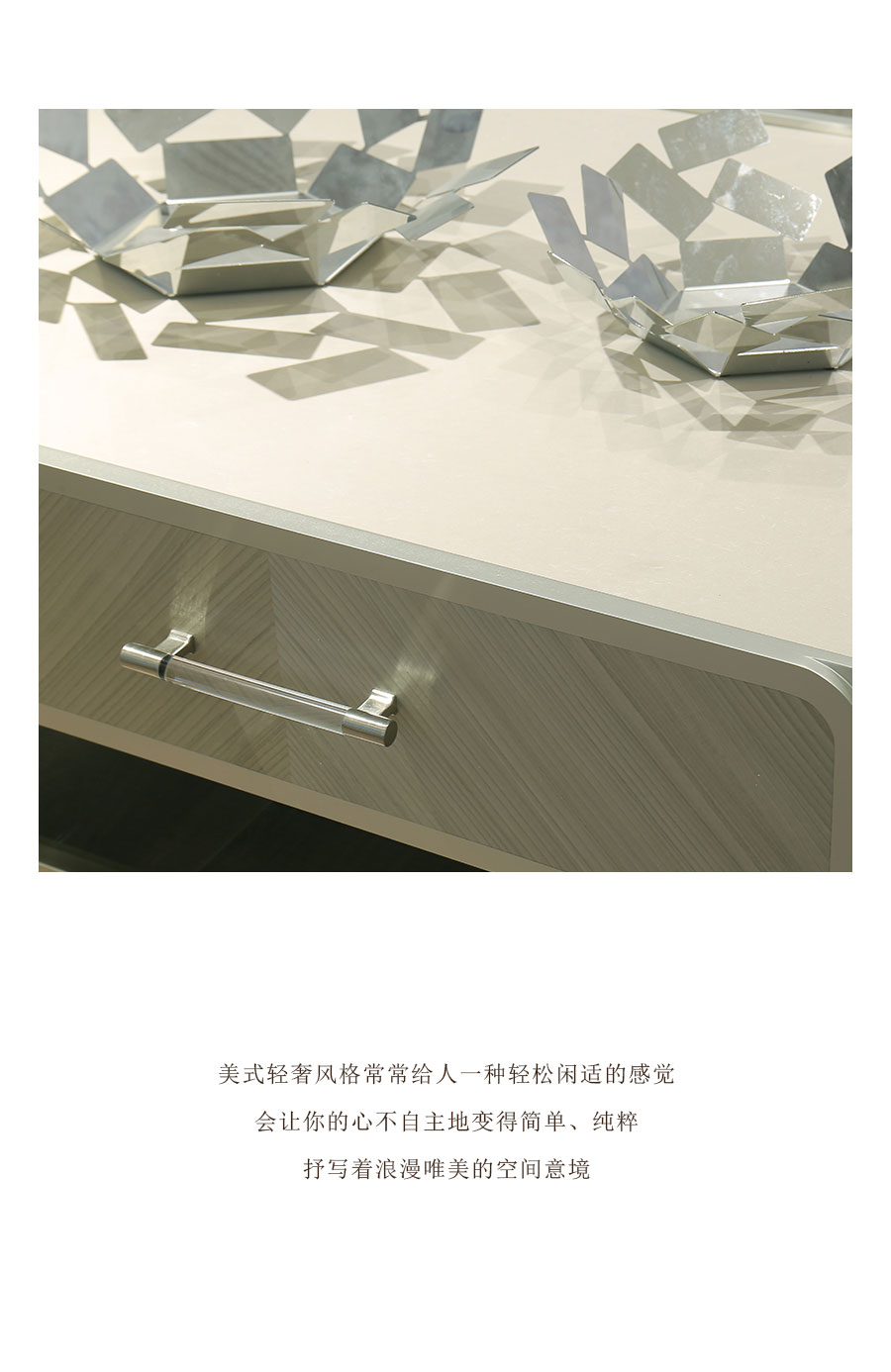 公众号-1_10.jpg