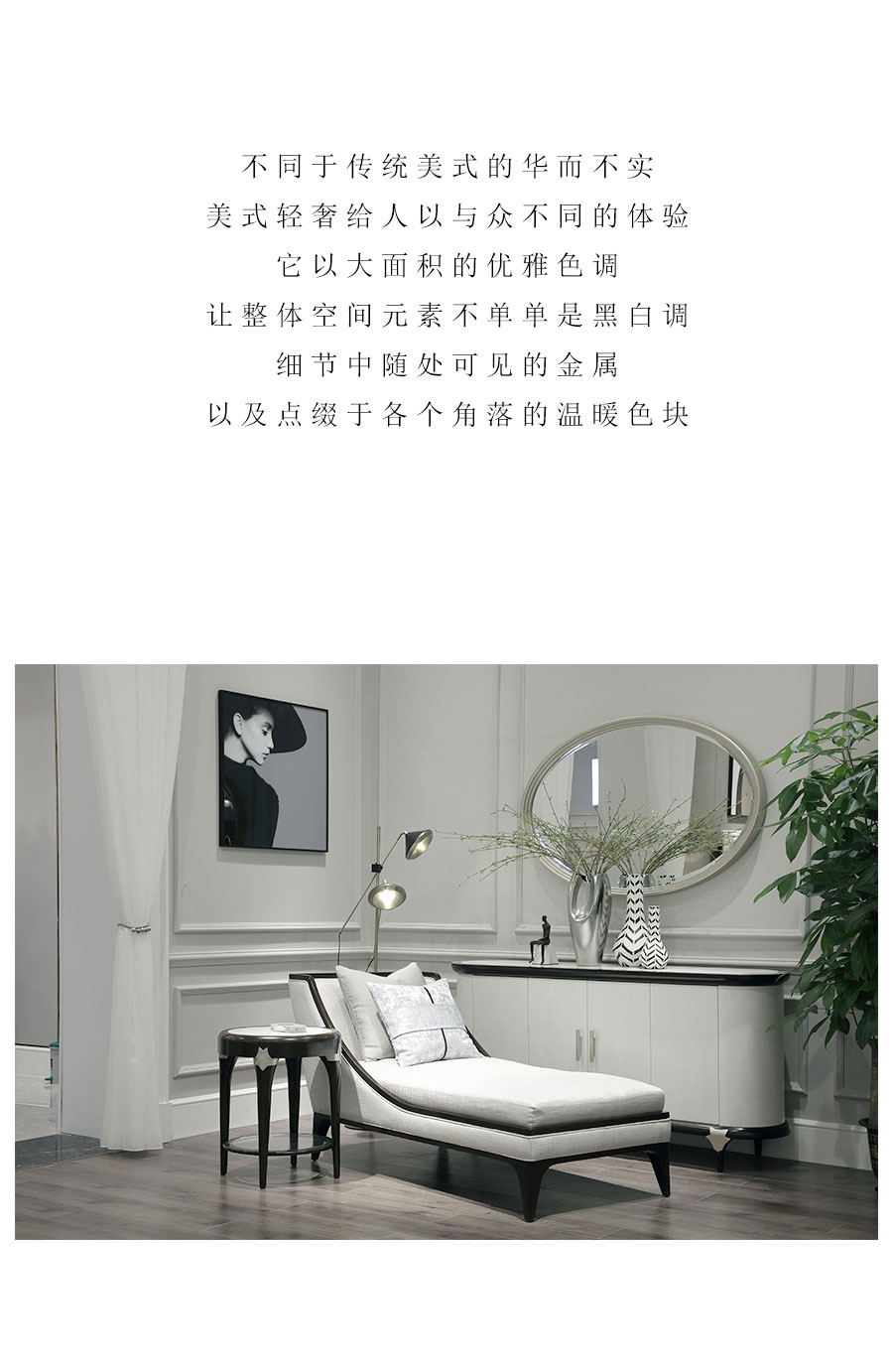 公众号11-(1)_08.jpg
