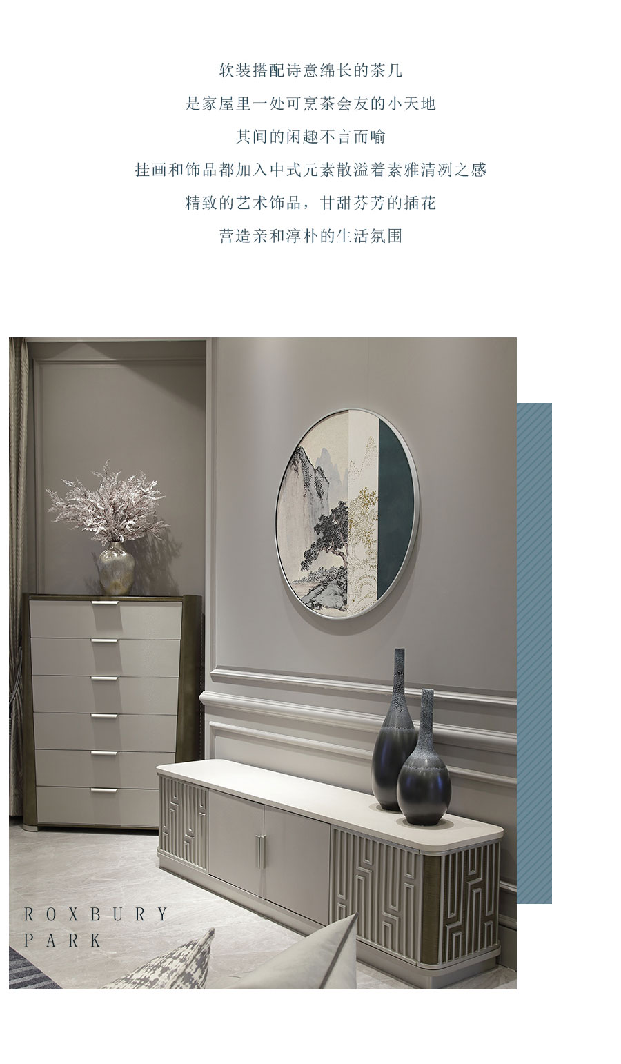 公众号-12_08.jpg