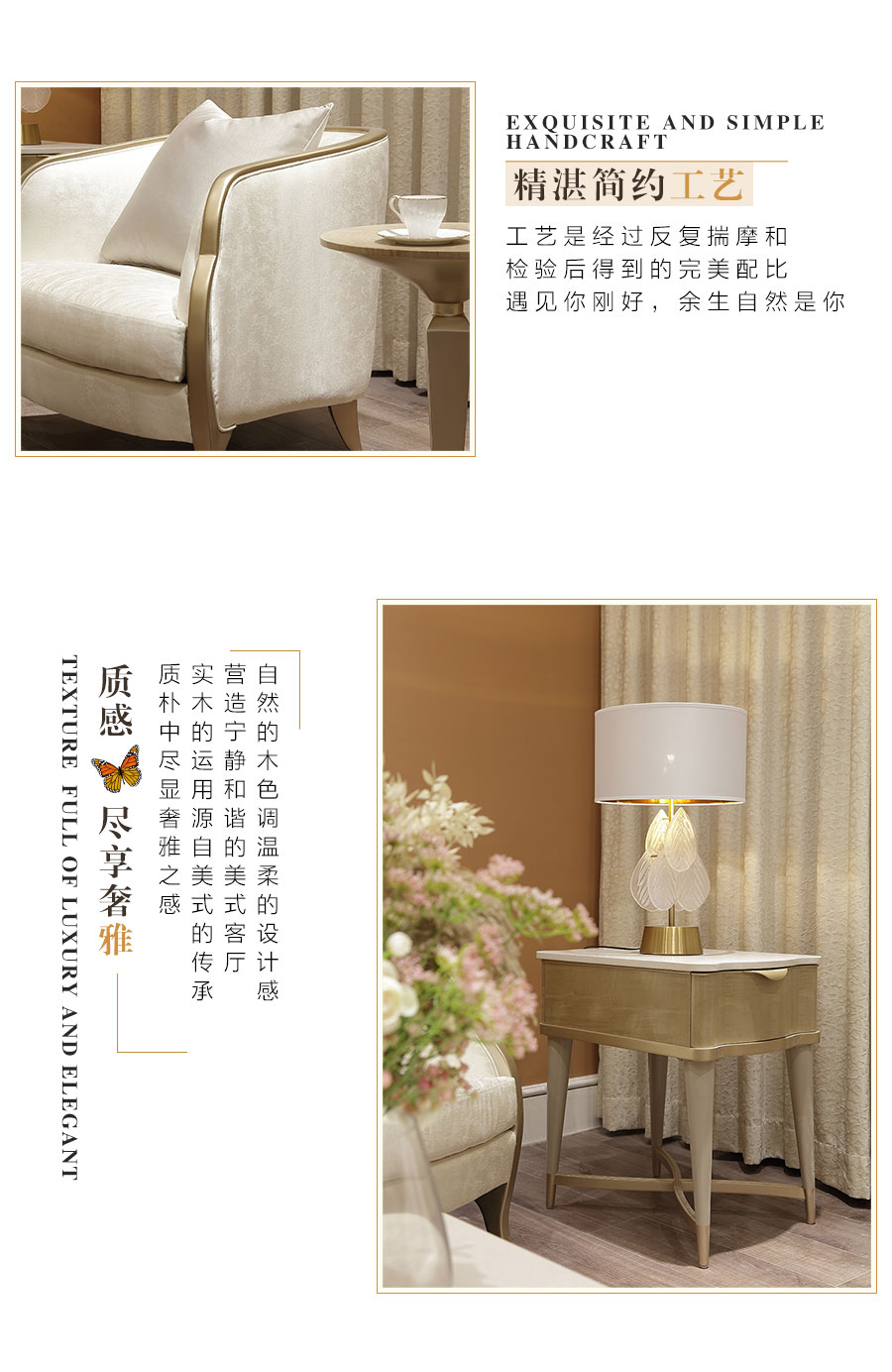 公众号11_08.jpg