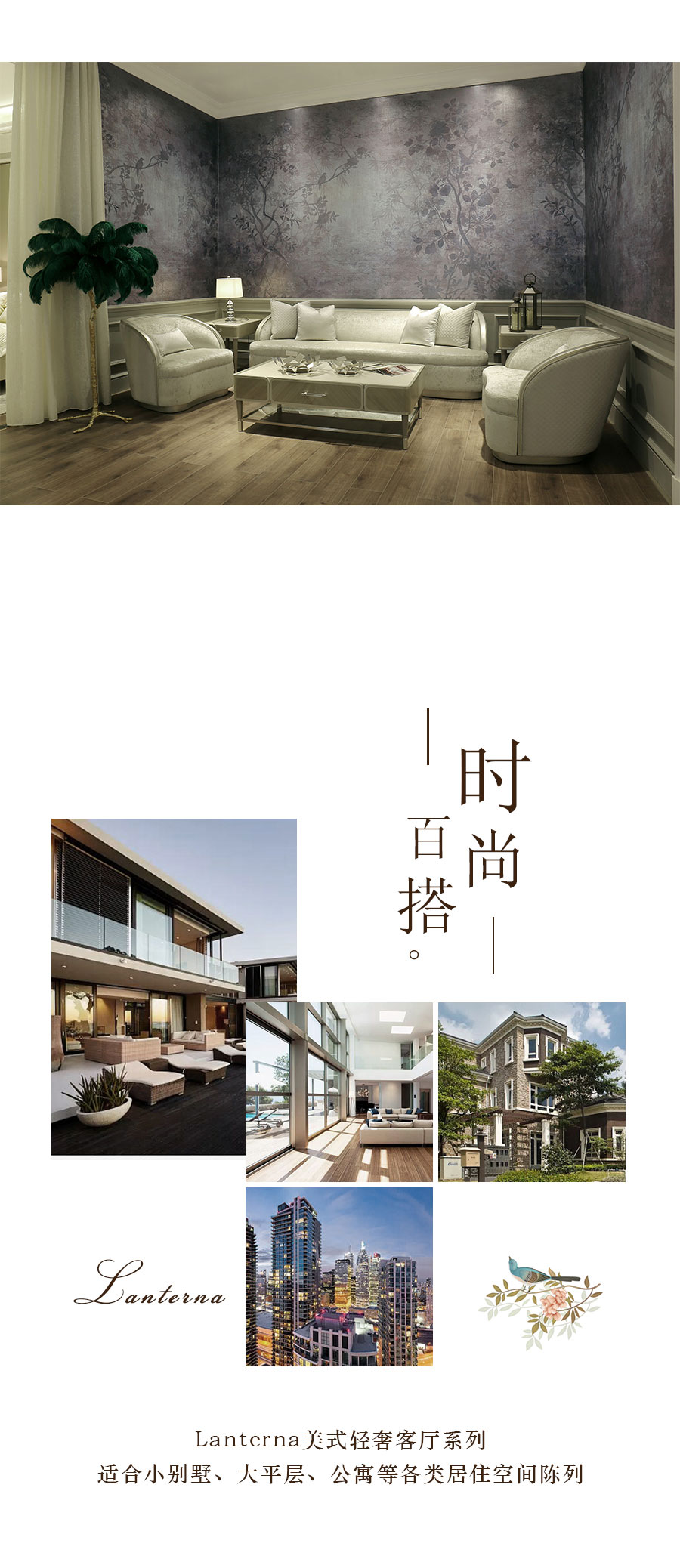 公众号-1_08.jpg