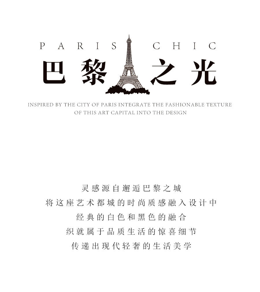 公众号11-(1)_02.jpg