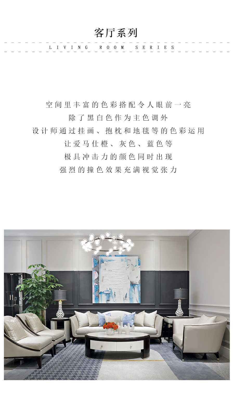 公众号11-(1)_09.jpg